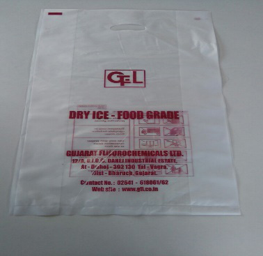 HM Bags, Vegetable Bags (Carry Bag) HM Bags, Vegetable Bags (Carry Bag)