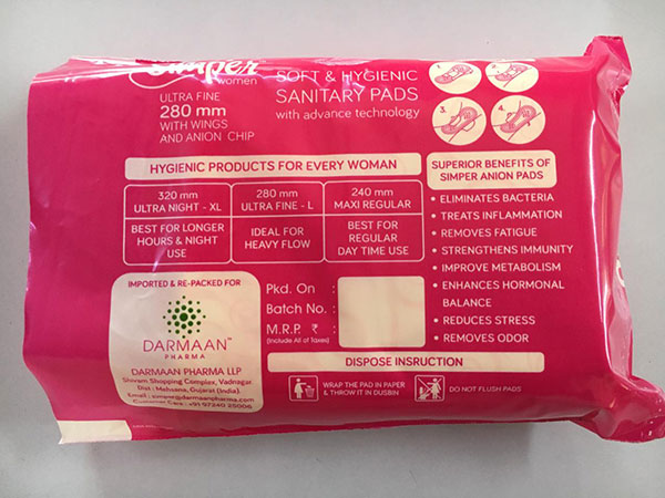 Sanitary Pad Pouch